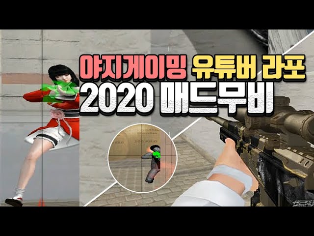 Vidéo Prononciation de 라포 en Coréen