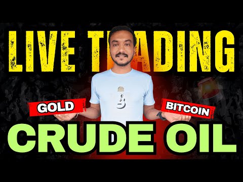 🔥Crude Oil Live Trading | LIVE Trading 11 SEP  |  MCX & Crypto Live Trading