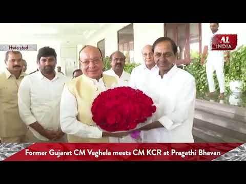 Former Gujarat CM Vaghela meets CM KCR at Pragathi Bhavan || A1 INDIA ||