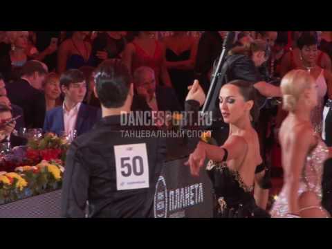 Manuel Favilla - Natalia Maidiuk USA | 1/4 Cha Cha Cha | WDC World Latin Championship 2016