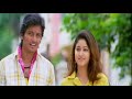 Enge Irunthai Enge Irunthai Song Thenvattu Jeevapoonam Kuttyvideo