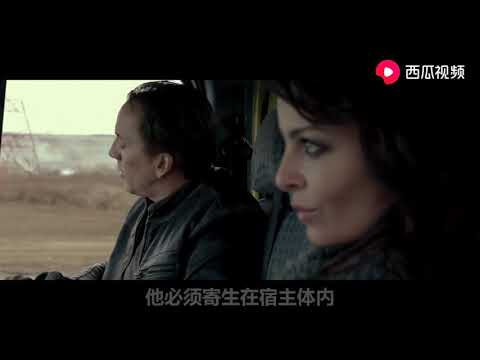 灵魂战车2：小伙变身恶灵骑士，利用审判之眼，终极复仇！