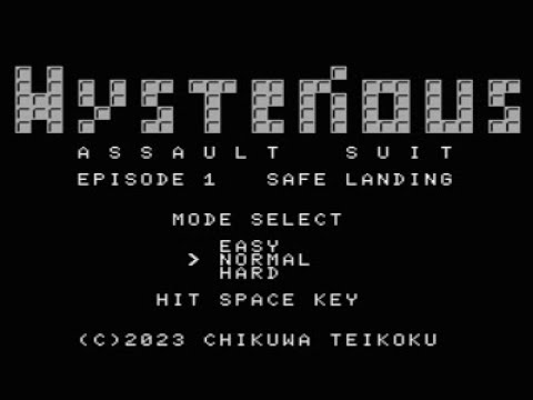 Mysterious Assault Suit Episode 1 Safe Landing (2023, MSX, Chikuwa Teikoku)