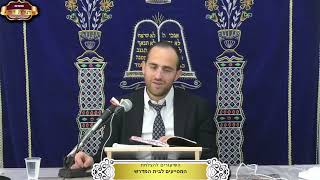 האם מברכים ברכה אחרונה על בריה? ¤ הרב אליהו טהרני ¤ כ"ז תמוז תשפ"ה (23.7.2025) (מוסדות תורת דוד) - התמונה מוצגת ישירות מתוך אתר האינטרנט יוטיוב. זכויות היוצרים בתמונה שייכות ליוצרה. קישור קרדיט למקור התוכן נמצא בתוך דף הסרטון האם מברכים ברכה אחרונה על בריה? ¤ הרב אליהו טהרני ¤ כ"ז תמוז תשפ"ה (23.7.2025) (מוסדות תורת דוד) - התמונה מוצגת ישירות מתוך אתר האינטרנט יוטיוב. זכויות היוצרים בתמונה שייכות ליוצרה. קישור קרדיט למקור התוכן נמצא בתוך דף הסרטון