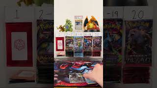 Weekend Chase - Rolling for Pack Episode 24! #pokemon #pokemontcg #packopenning