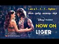 Liger Full Movie Telugu Liger Full Movie On Disney Hotstar Liger Saala Crossbreed
