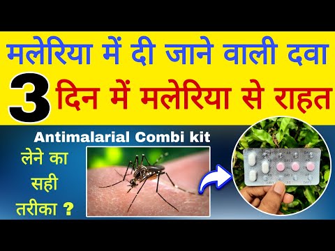 Artesunate tablets 100mg