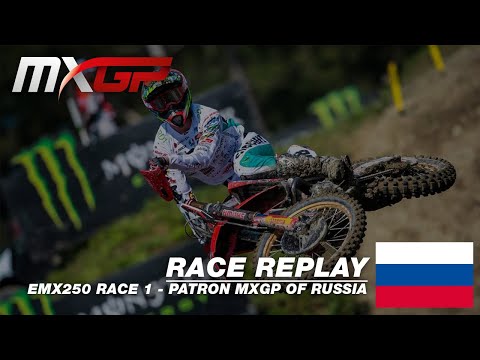 Patron MXGP of Russia 2019 - Replay EMX250 Race 1 #Motocross