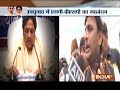 SP, BSP join forces against BJP in Uttar Pradesh bypolls