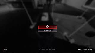 エーペックス練習　寝起き