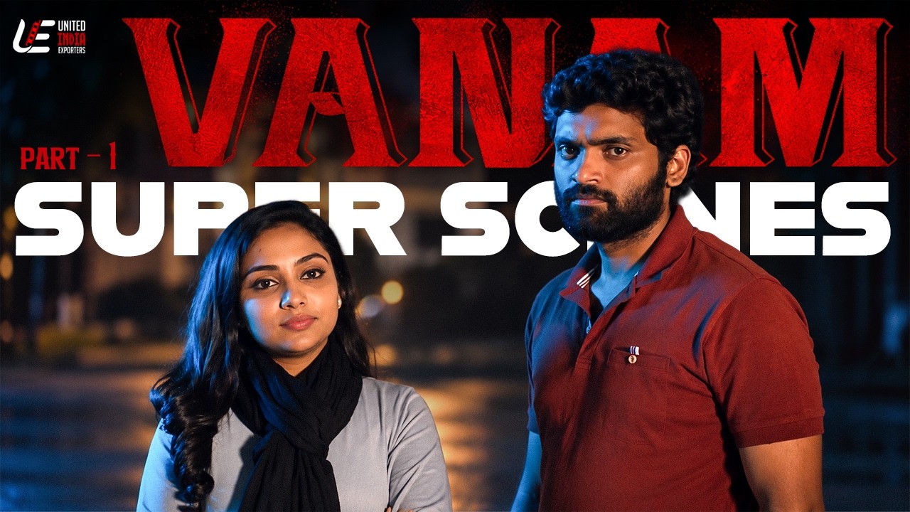 Vanam Movie Scenes | Vetri | Anu Sithara | Smruthi Venkat | Crime Thriller Superhit