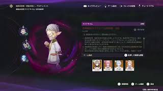 配信してほしいゲームとかある？