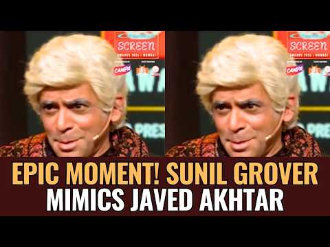 When Sunil Grover Became Javed Akhtar 😂 Live Reaction Goes Viral | Screen Awards 2026