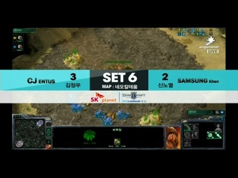 SPL [01.27] CJ vs SAMSUNG 6SET / Neo Caldeum- Starcraft 2,esportstv