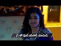 Gharana Mogudu | Ep - 236 | Preview | Feb 13 2026 | Zee Telugu - Video
