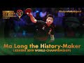 Ma Long makes history | 2019 World Table Tennis Championships - Budapest