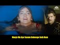 Moujo Me Aye Sanam Dubenge Sath Hum Karobaar 2000 Anil Kapoor Juhi Chawla Javed Akhtar
