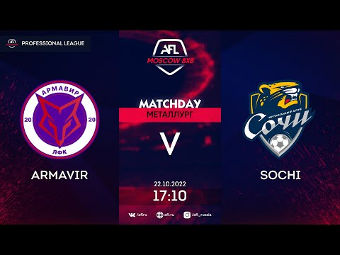 AFL22. Russia. Professional League. Day 17. Armavir - Sochi