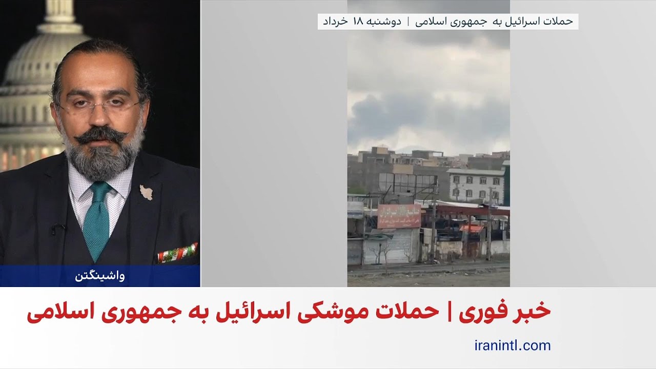 موج جدید حملات جمهوری اسلامی به اسرائیل
