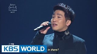 Yoo SaeYoon - I'm Sorry For Being Old / I'm Sorry I Can't Be Cool [Yu Huiyeol's Sketchbook]