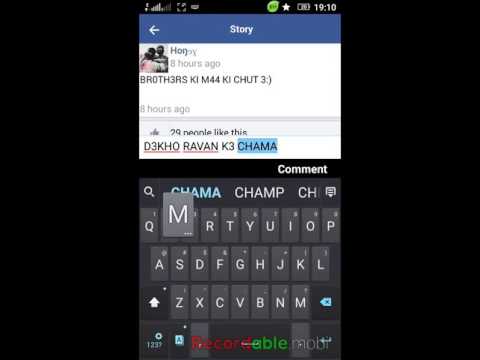 RAVAN GANG K3 KHAUFNAAK CHDAI 8K C0MM3NT M3 BCH3 CHUD K3 DAFAN BY BR0TH3R GANG BUAHHAHAH