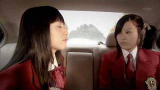 Download lagu Negima Drama Setsuna and Konoka mp3