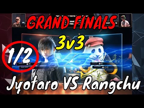 Tekken 7 - ONE TEKKEN Tokyo Invitational Jyotaro (Noctis) VS Rangchu (Panda)