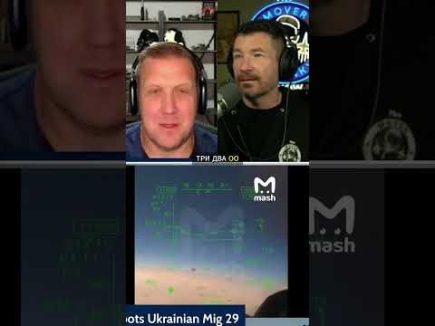 Su-35 Shoots Down MiG-29: US Pilots React