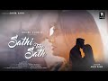 Sathi Taro Sath Teaser Nayan Anita Coming Soon