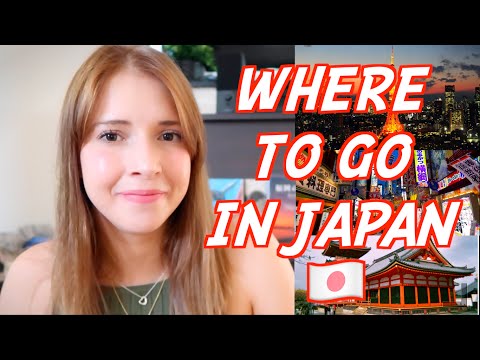 Where To Visit | 日本の簡単な紹介 (Where To Visit | 日本の簡単な紹介)