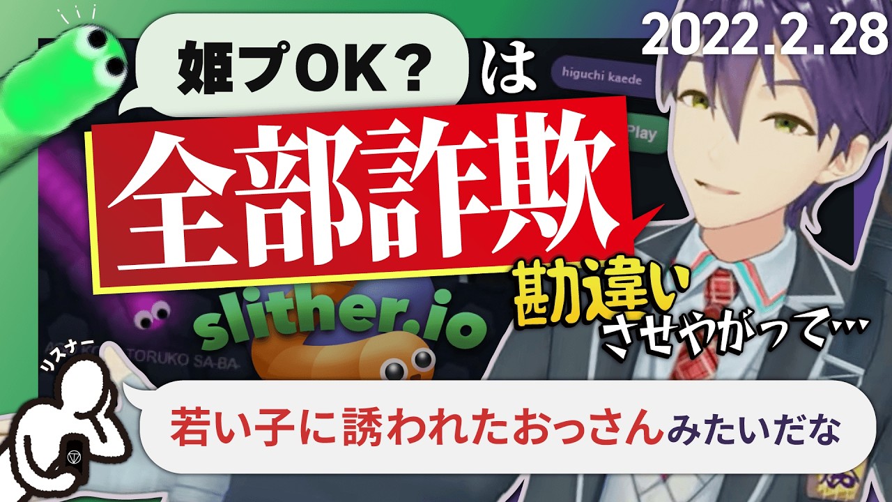 YouTubeサムネイル