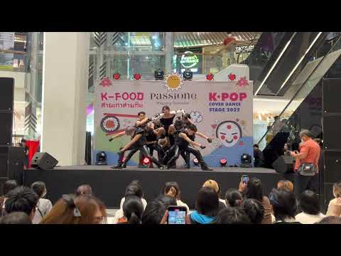 Hazel’s Cover Kep1er