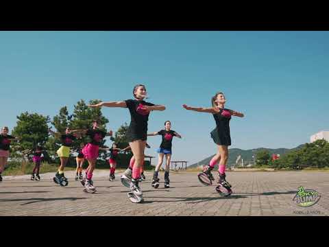 Sky JUMP Kobe - 2 Anos (Kangoo Club Japan)
