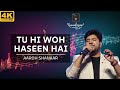 Tu Hi Woh Haseen Hai  तू ही वो हसीं है From Khwaab  1980 By Aaroh Shankar
