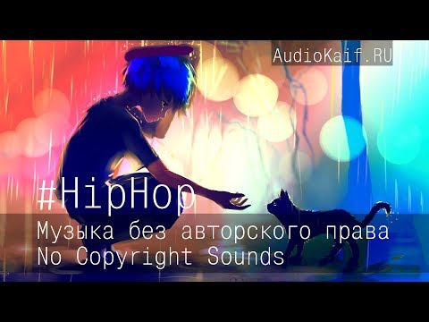 No Copyright Sounds Cafe Mornings - Andreas Jamsheree [NCS Release]