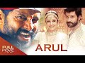 Arul Malayalam Dubbed full movie | അരുൾ  | Vikram, Jyothika