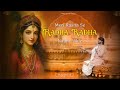 Meri Rasna Se Radha Radha Naam Nikle Mukul Dwivedi Vikrant Grooves 2026 Viral Bhajan