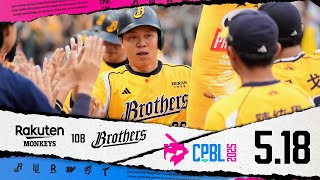 [問題] 為什麼2下這裡要趨前?