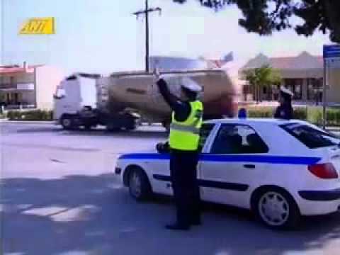 Policja vs bajker.