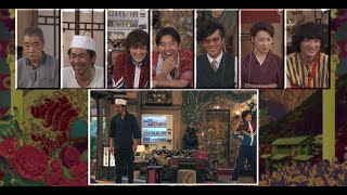 最新ニュース -  KAZMA、アクシデント時に大活躍?『ジャパニーズスタイル』出演者鑑賞会