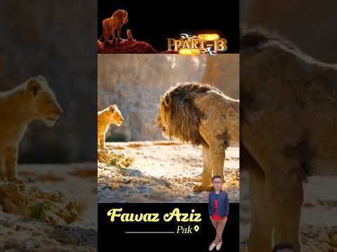 The Lion King Part-13 #lion #lionking #thelionking