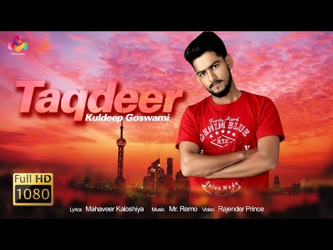 Taqdeer