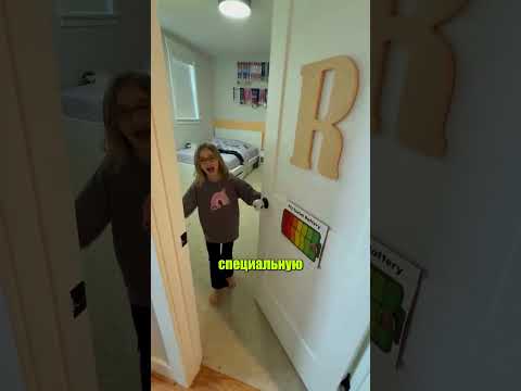 Оригинальный способ показать свое настроение