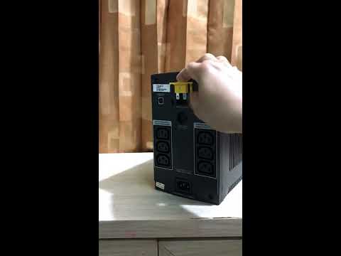 UPS APC BX950UI Test