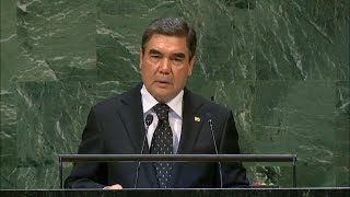 🇹🇲 Turkmenistan - President Addresses General Debate, 73rd Session