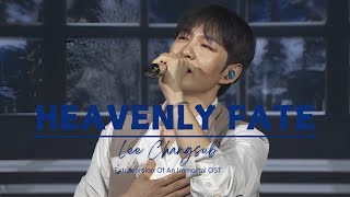 Download lagu [250209] BTOB LEE CHANGSUB - HEAVENLY FATE (Lee Changsub Solo Concert - THE WAYFARER Encore) mp3
