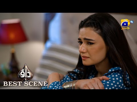 Dao Episode 44 | 𝐁𝐞𝐬𝐭 𝐒𝐜𝐞𝐧𝐞 𝟎𝟑 | Atiqa Odho - Haroon Shahid - Kiran Haq | HAR PAL GEO