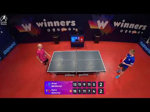 WINners League 16.02.2022 Berehovyi A. - Zarovnyi P. 16:00