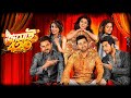 Jamai 420 জামাই ৪২০ হাস্যকর বাংলা মুভি Episode 11 Th