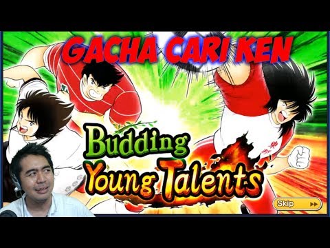Gacha Step 1-3 Middle School banner (niita,Jito,Wakashimazu) - Captain Tsubasa Dream Team
